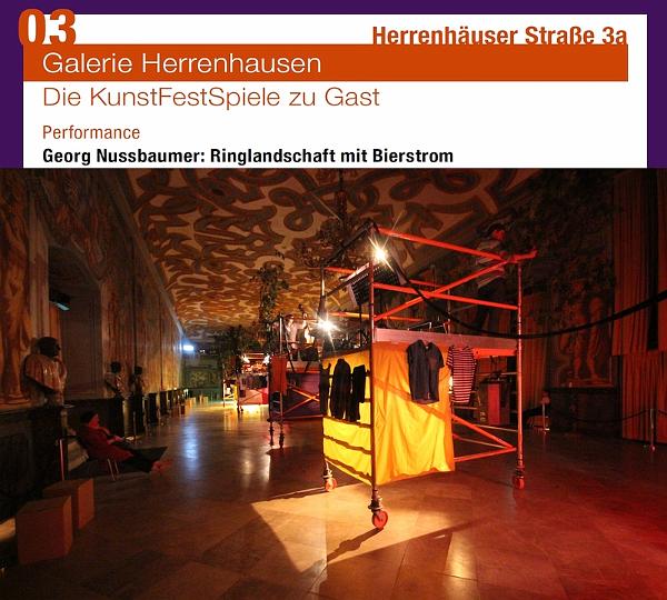 T-20150613-235332_A  Kunstfestspiele.jpg
